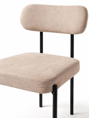 chaise PULSY — autre vue